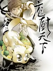 城市夜跑团综艺在线观看