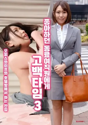 旧城故事热播电视剧全集在线观看