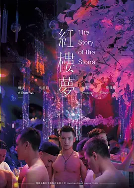 老井经典黑白电影在线观看